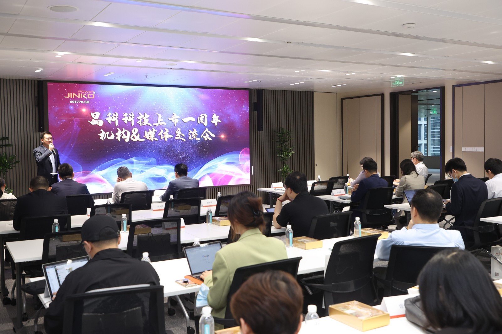 PVMen.Com | With 20GW of Global Photovoltaic Projects in Reserve, www.lehu.com Actively Explores the 